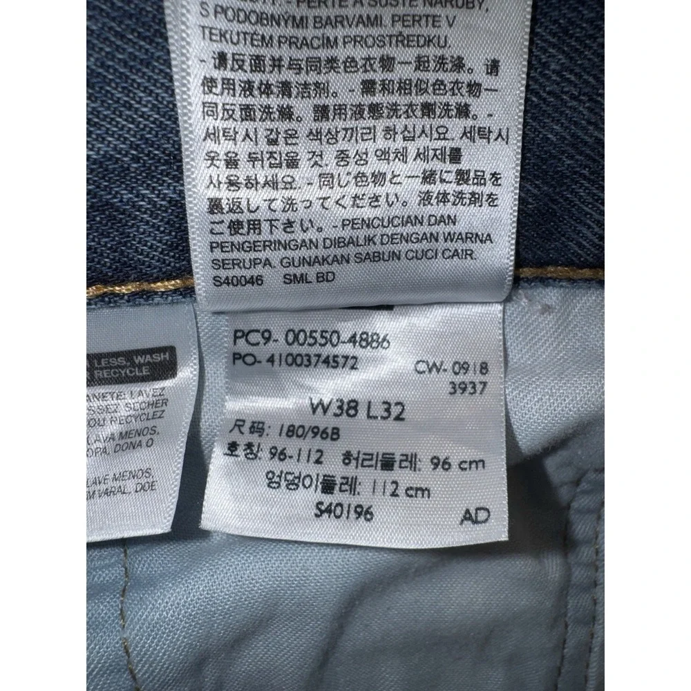 Title: Levi's 550 Relaxed Fit Jeans Men's Size 38x32 Blue Denim Tapered Leg
